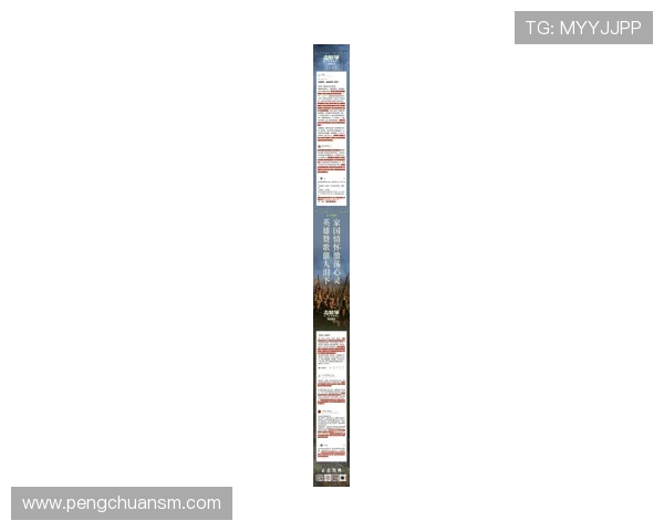 伤痛难凉热血！拼到最后一秒！